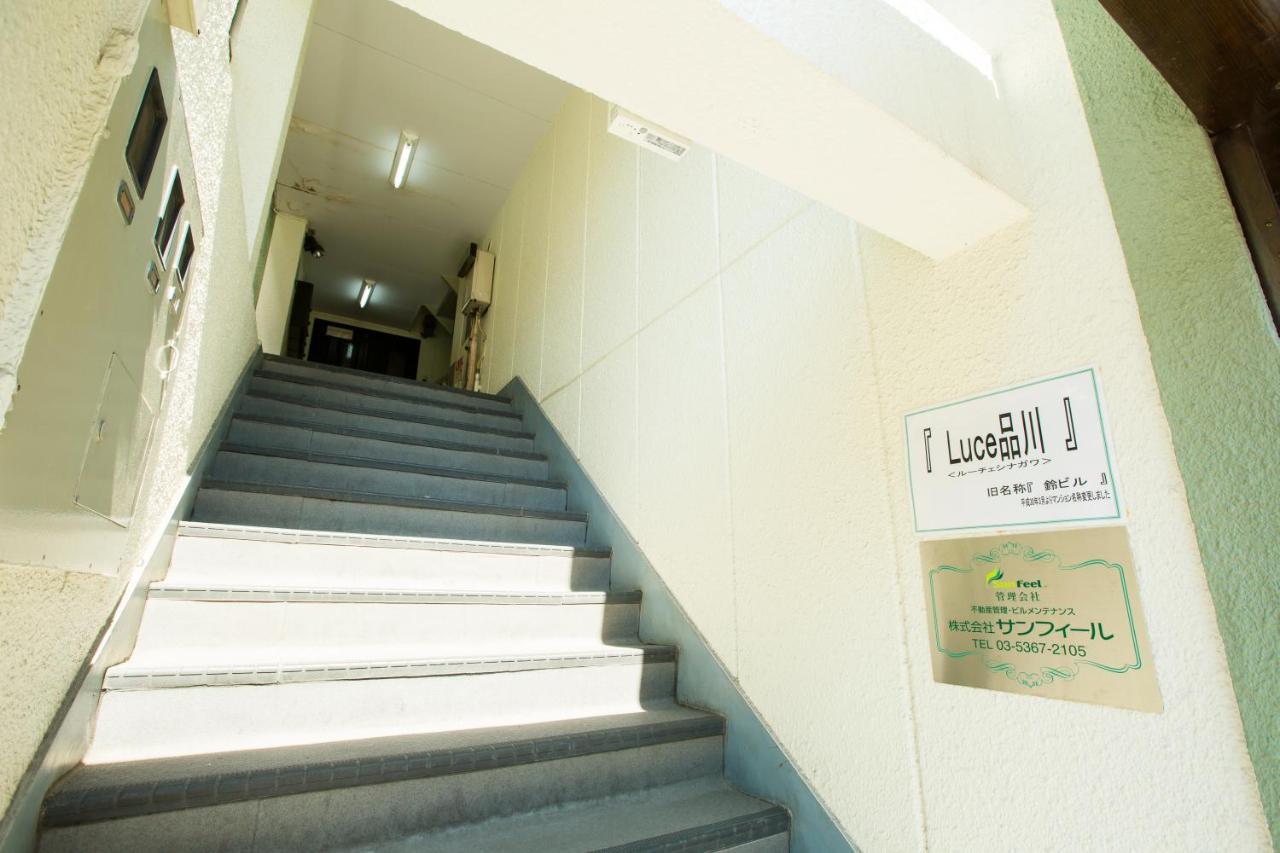 Kago 34 Tokyo By Shukuba Hotel Bagian luar foto